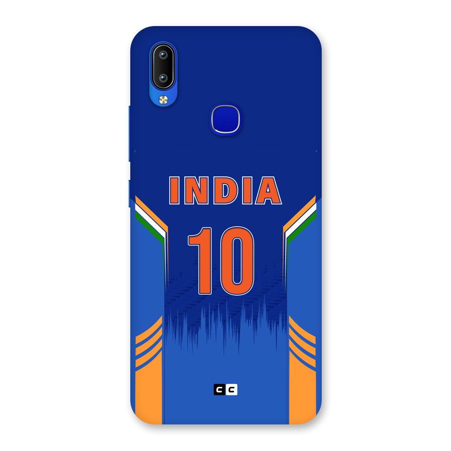 The Ten Tee Back Case for Vivo Y91