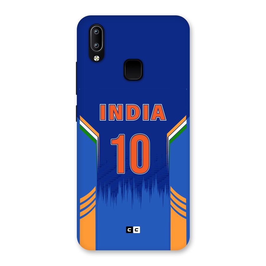 The Ten Tee Back Case for Vivo Y93
