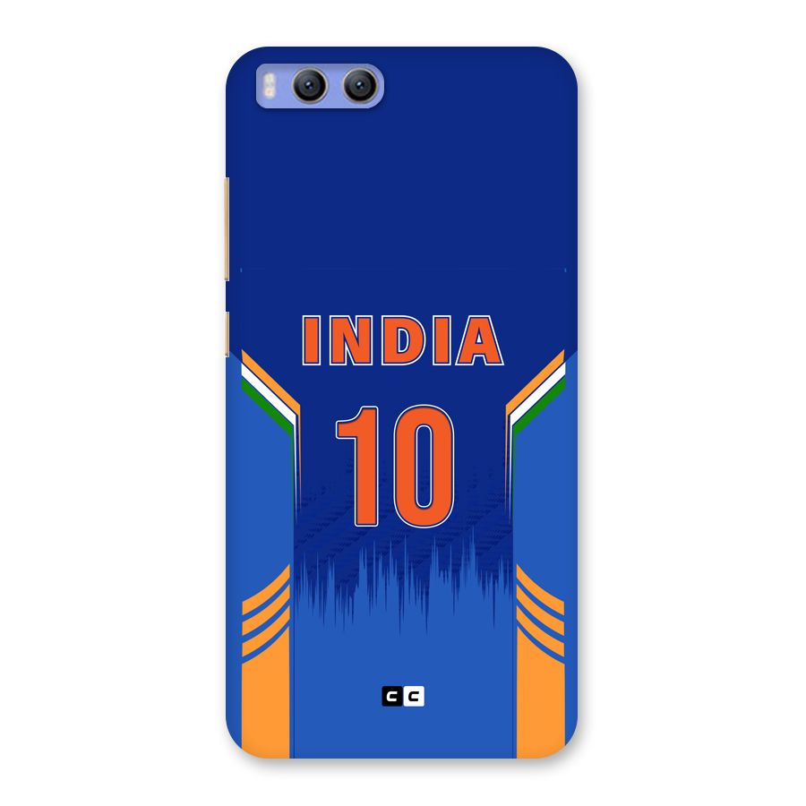 The Ten Tee Back Case for Xiaomi Mi 6