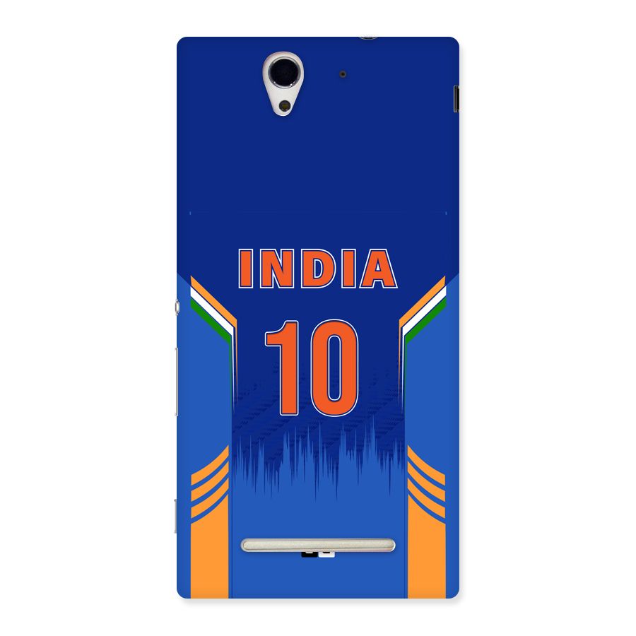 The Ten Tee Back Case for Xperia C3