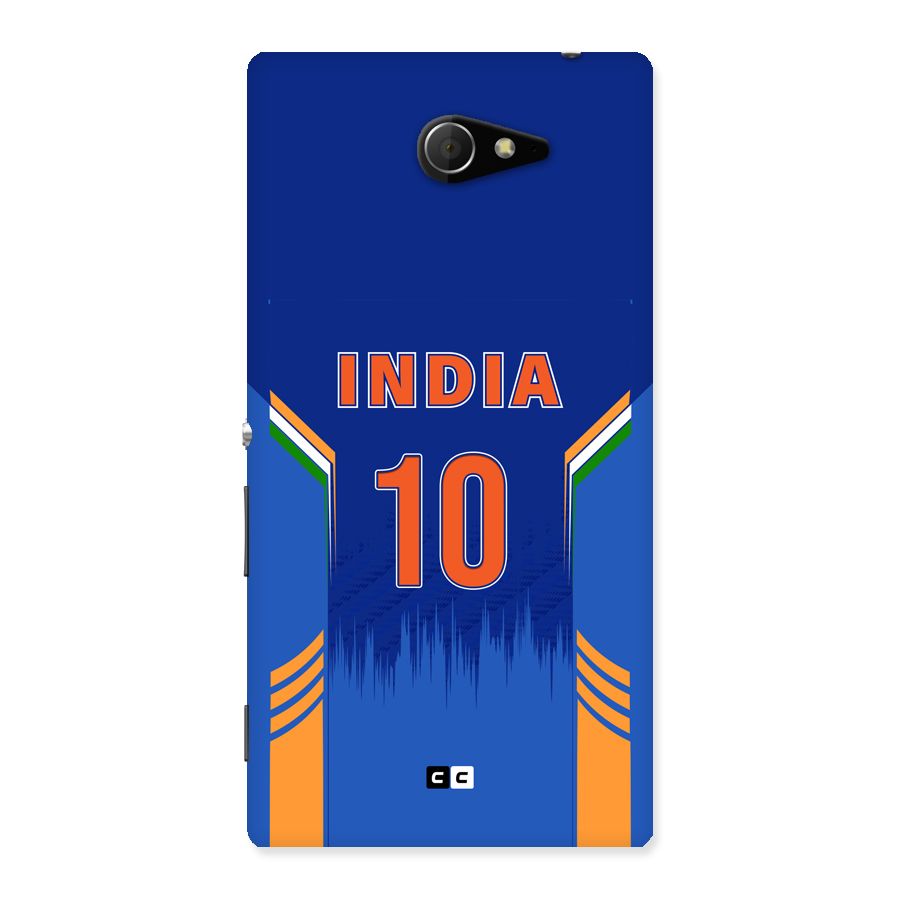 The Ten Tee Back Case for Xperia M2