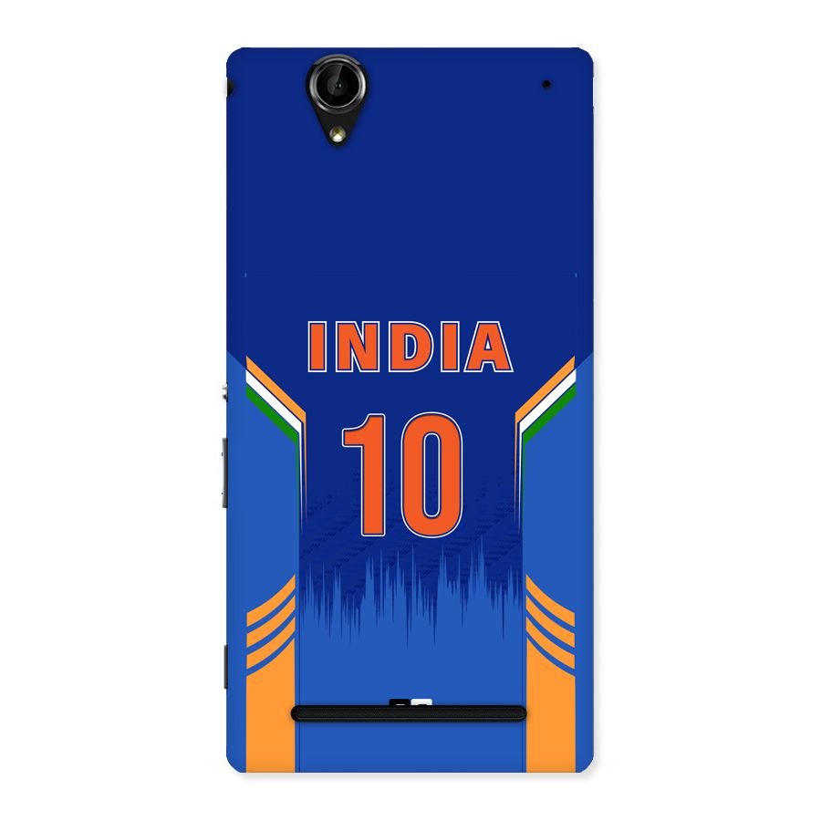 The Ten Tee Back Case for Xperia T2