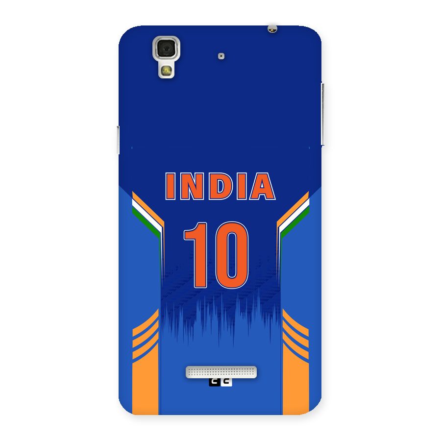 The Ten Tee Back Case for YU Yureka Plus