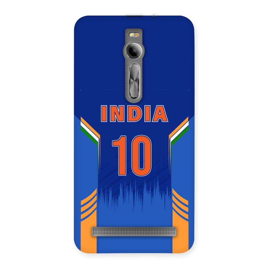 The Ten Tee Back Case for Zenfone 2