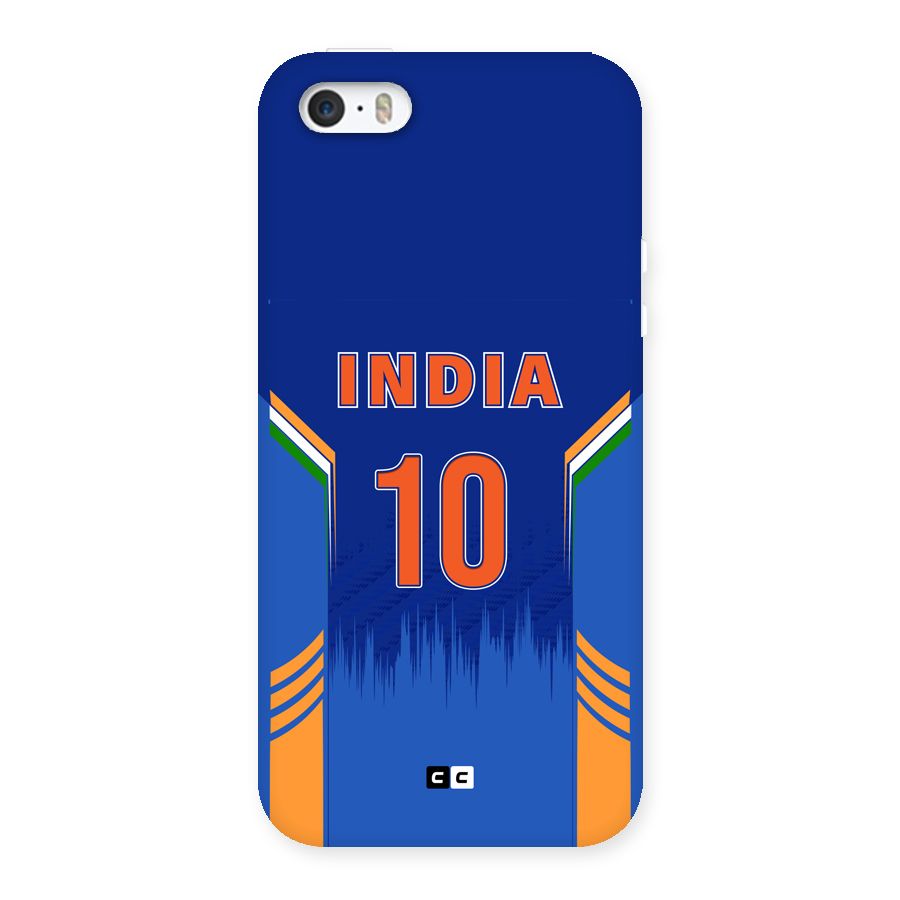 The Ten Tee Back Case for iPhone SE 2016