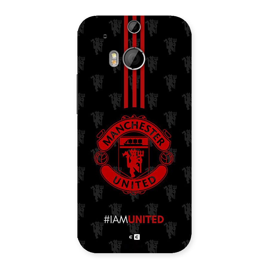 The United Spirit Back Case for One M8