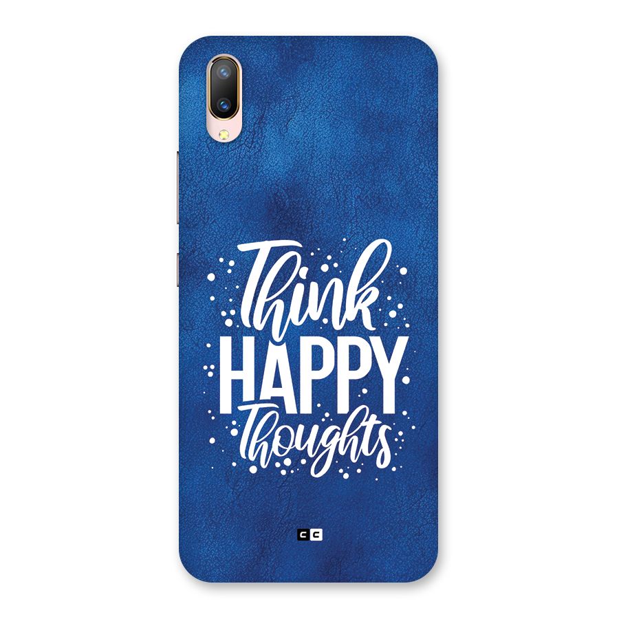 Think Happy Thoughts Back Case for Vivo V11 Pro