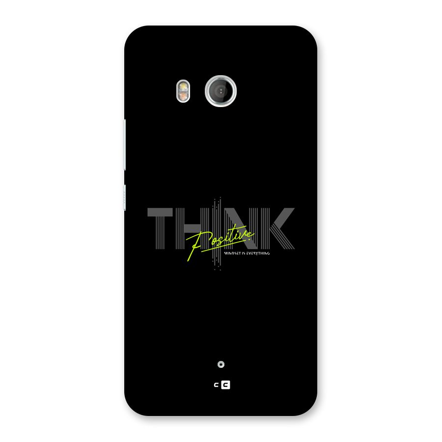 Think Positive Only Back Case for HTC U11