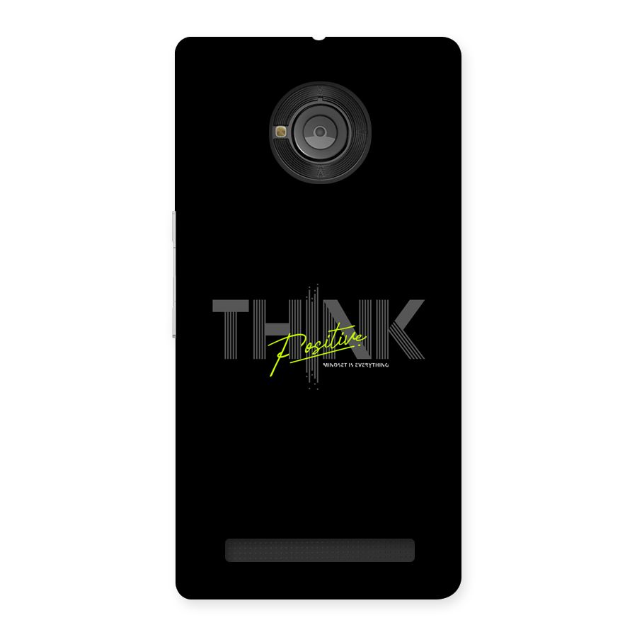Think Positive Only Back Case for Yunique