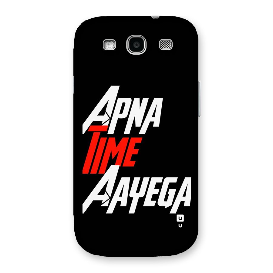 Time Aayega Back Case for Galaxy S3