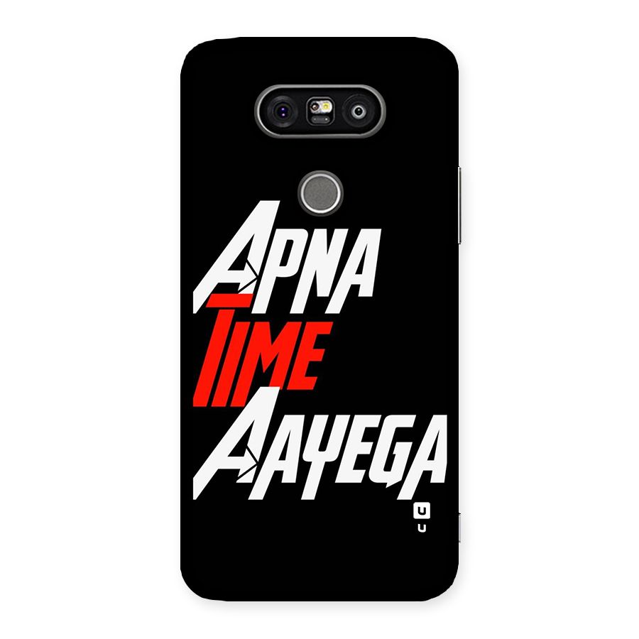 Time Aayega Back Case for LG G5