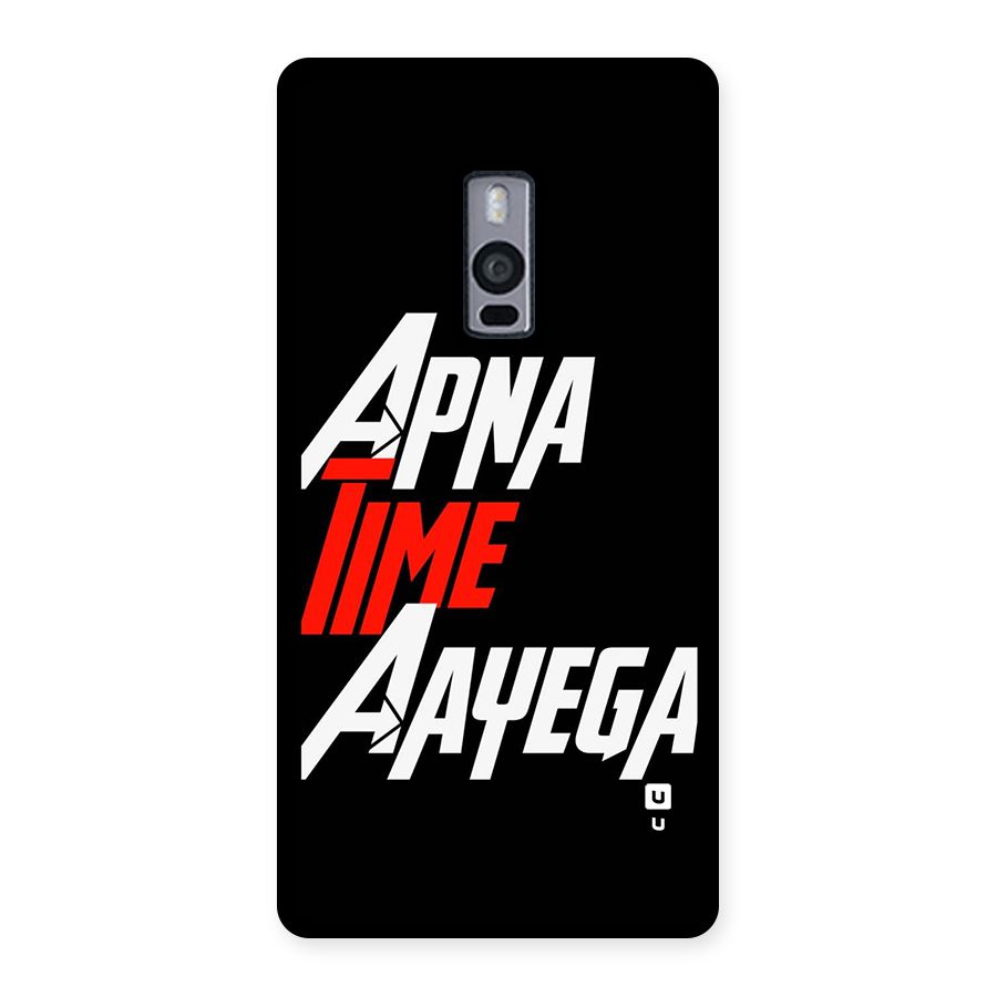 Time Aayega Back Case for OnePlus 2