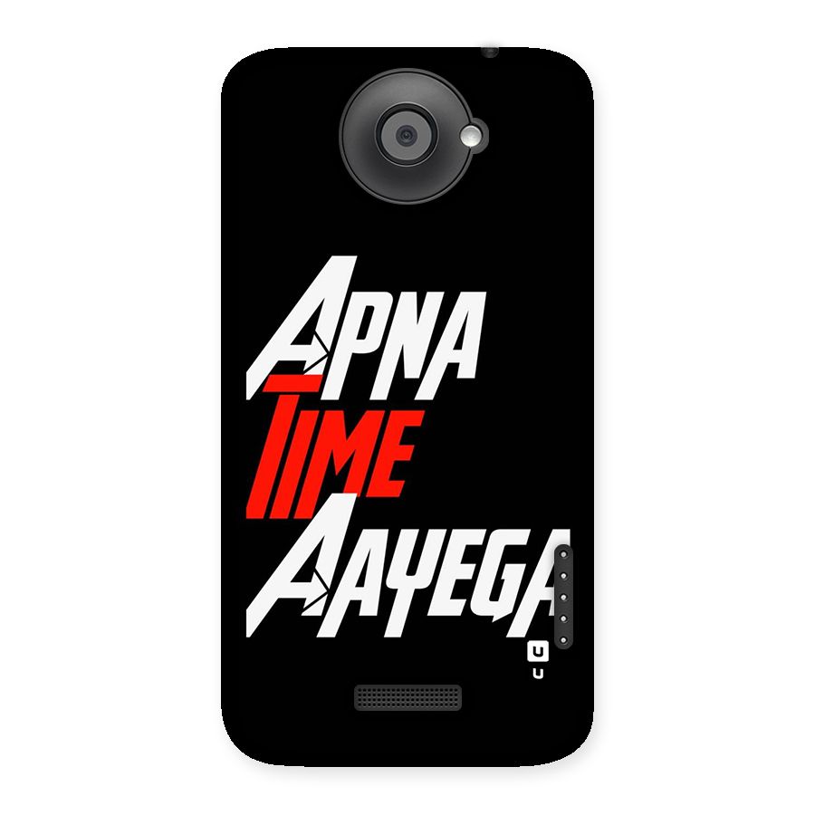 Time Aayega Back Case for One X