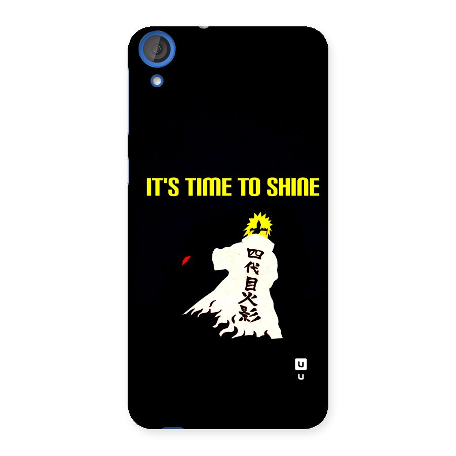 Time To Shine Back Case for Desire 820