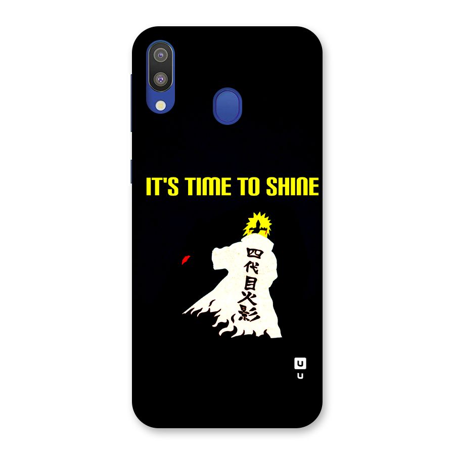 Time To Shine Back Case for Galaxy M20