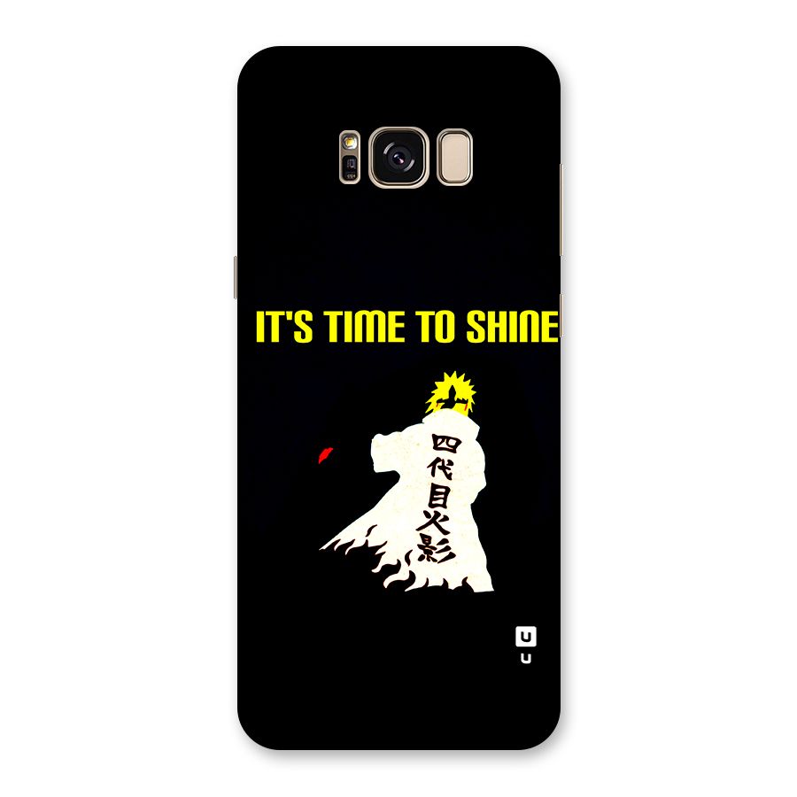 Time To Shine Back Case for Galaxy S8 Plus