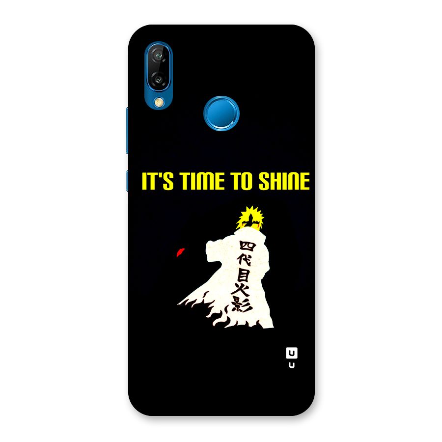 Time To Shine Back Case for Huawei P20 Lite