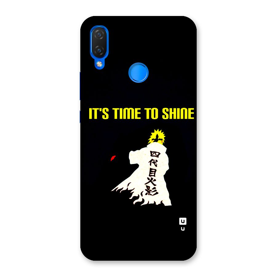 Time To Shine Back Case for Huawei P Smart+