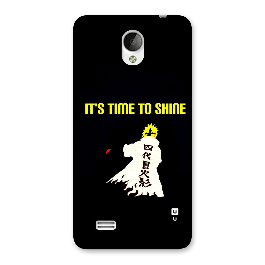 Time To Shine Back Case for Vivo Y21