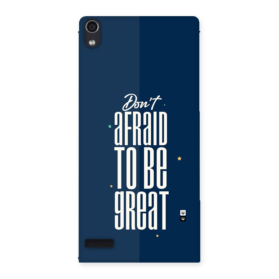 To Be Great Back Case for Ascend P6