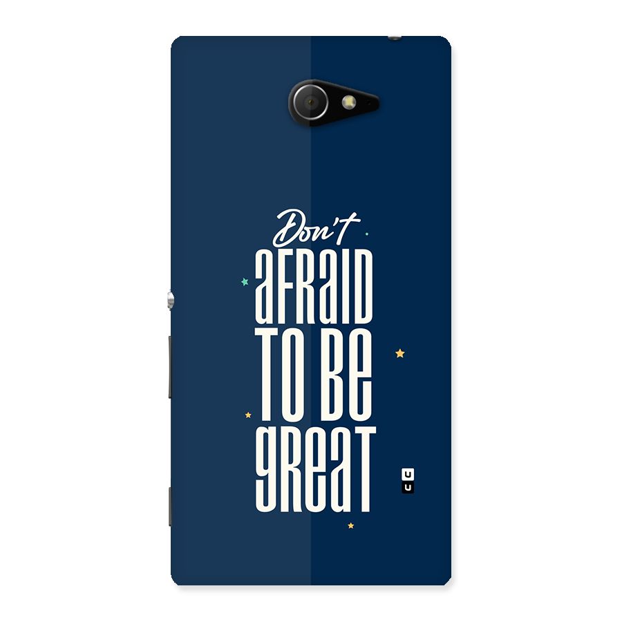 To Be Great Back Case for Xperia M2