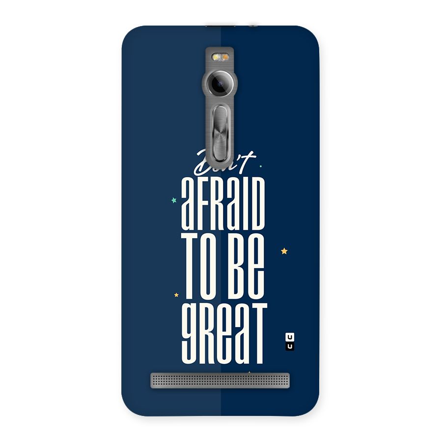 To Be Great Back Case for Zenfone 2