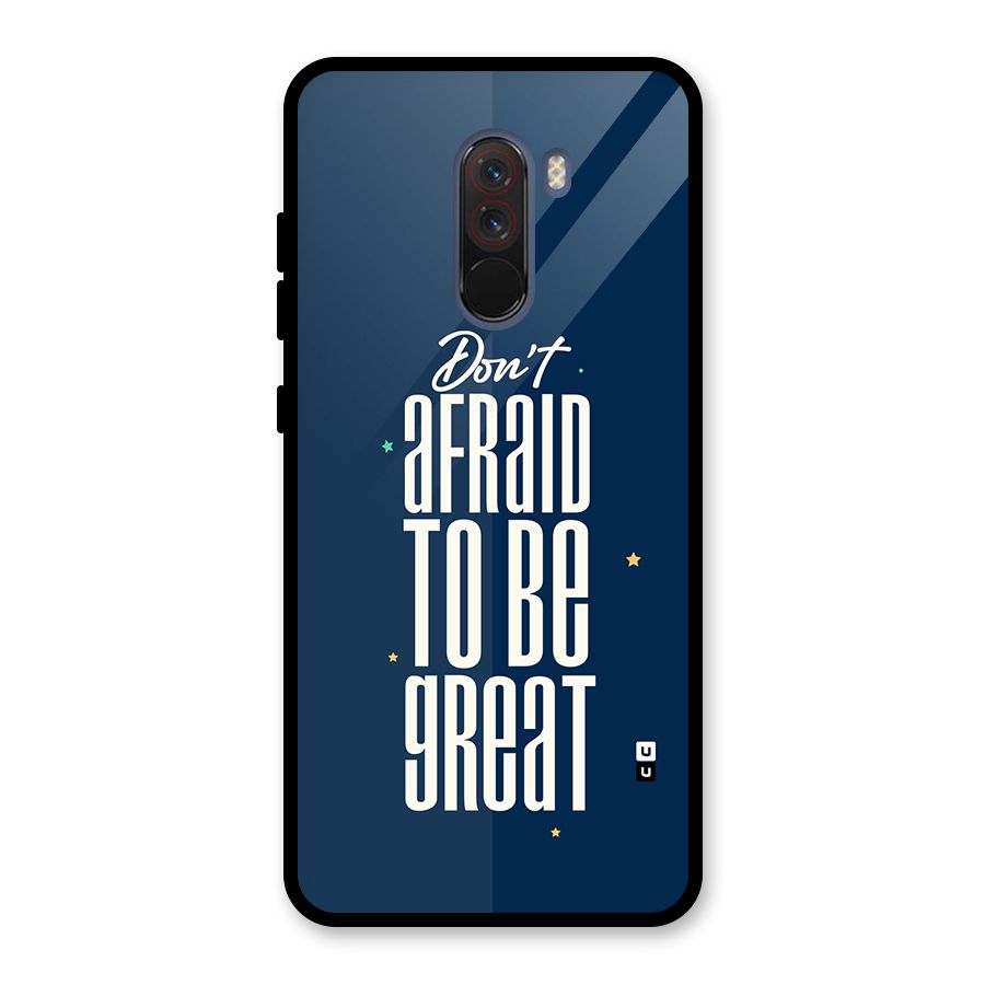 To Be Great Glass Back Case for Poco F1