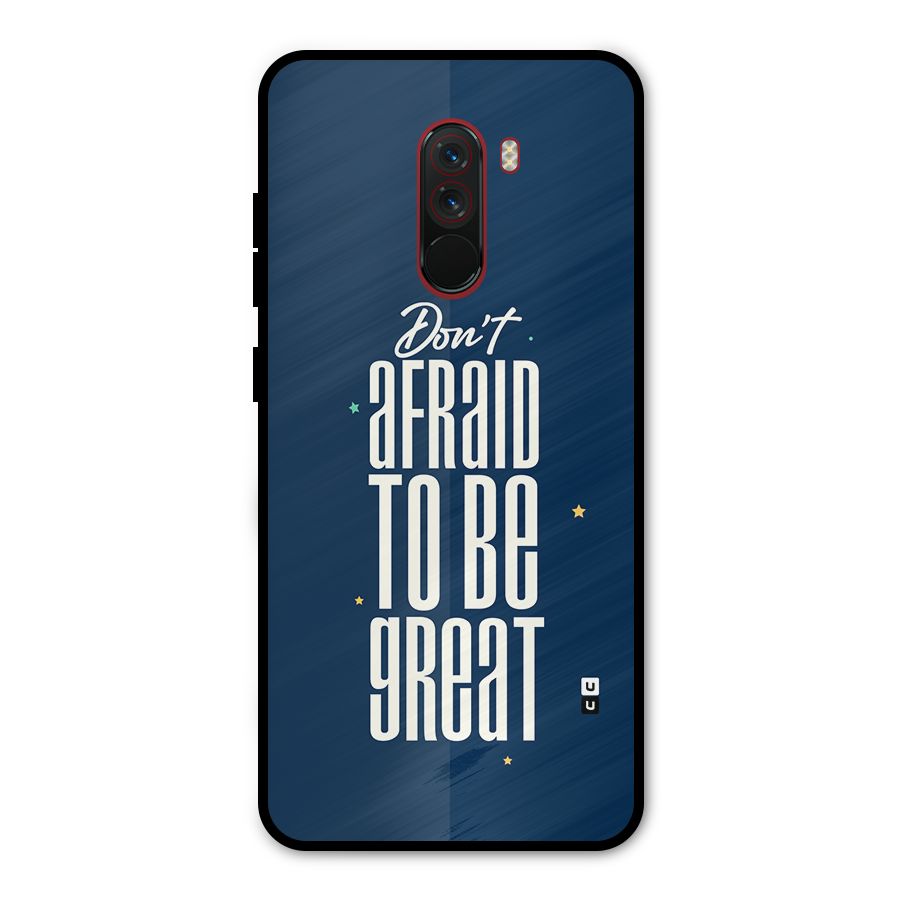 To Be Great Metal Back Case for Poco F1