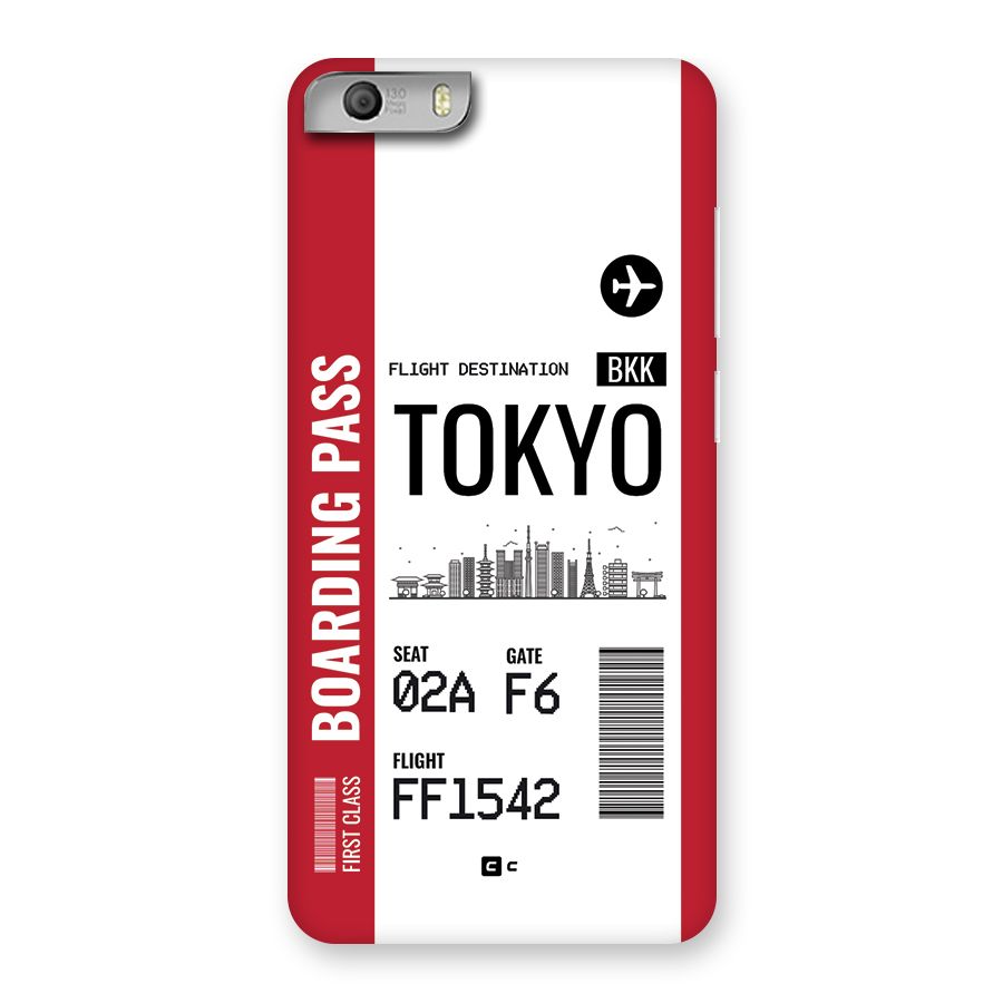 Tokyo Boarding Pass Back Case for Canvas Knight 2