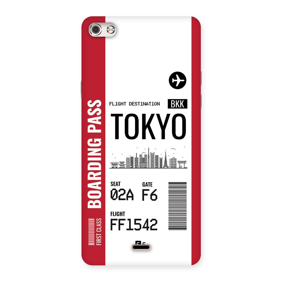 Tokyo Boarding Pass Back Case for Canvas Silver 5