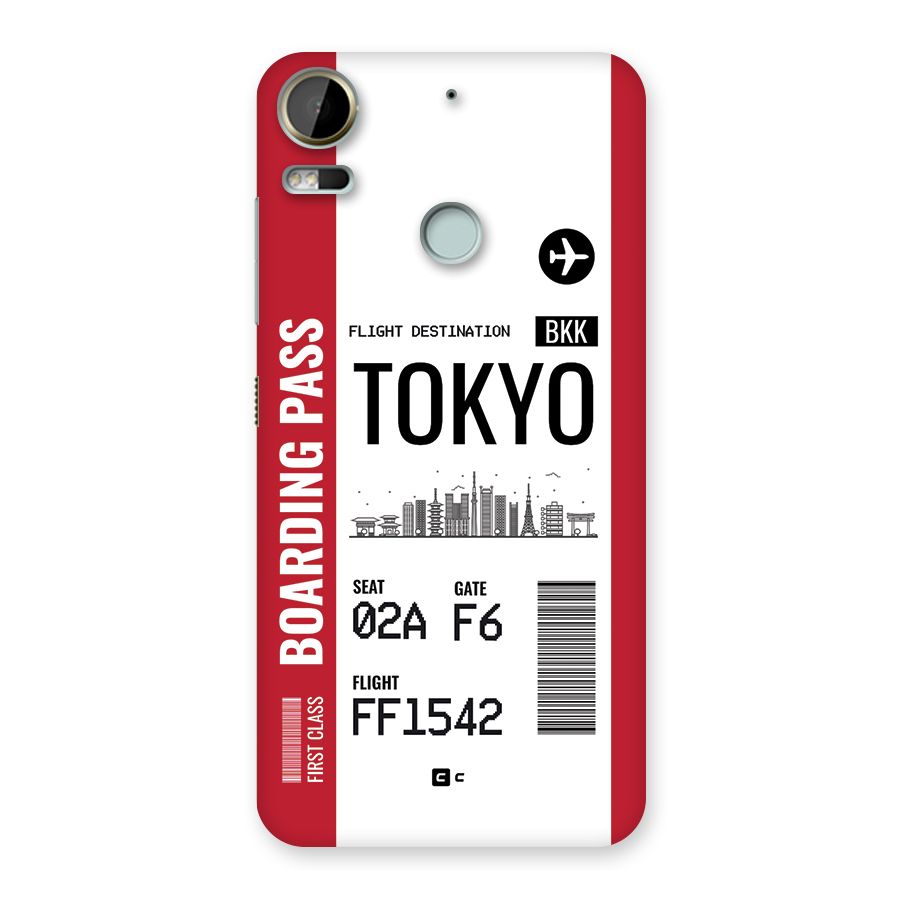 Tokyo Boarding Pass Back Case for Desire 10 Pro