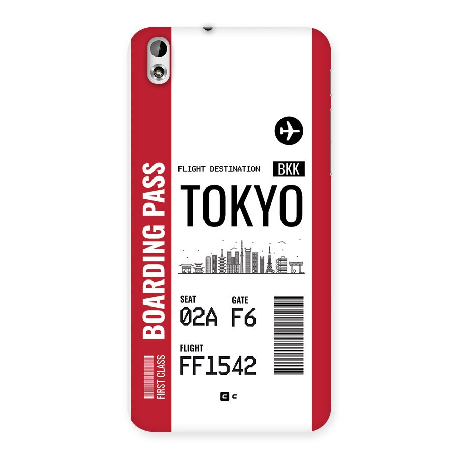 Tokyo Boarding Pass Back Case for Desire 816g