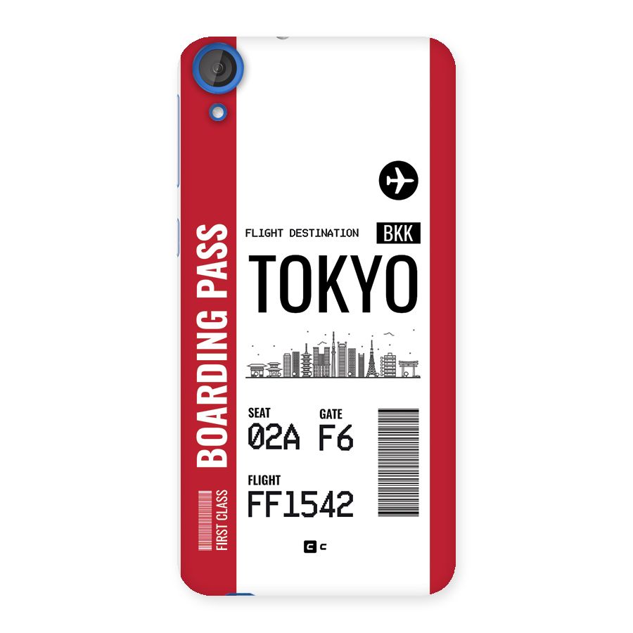 Tokyo Boarding Pass Back Case for Desire 820