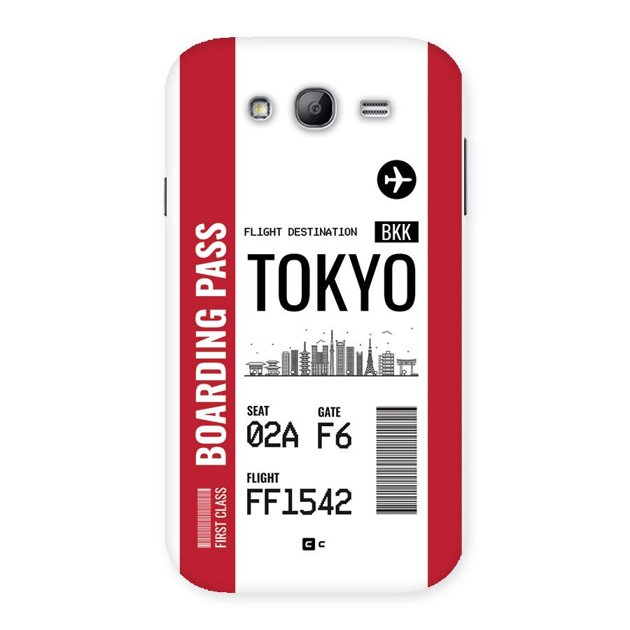 Tokyo Boarding Pass Back Case for Galaxy Grand