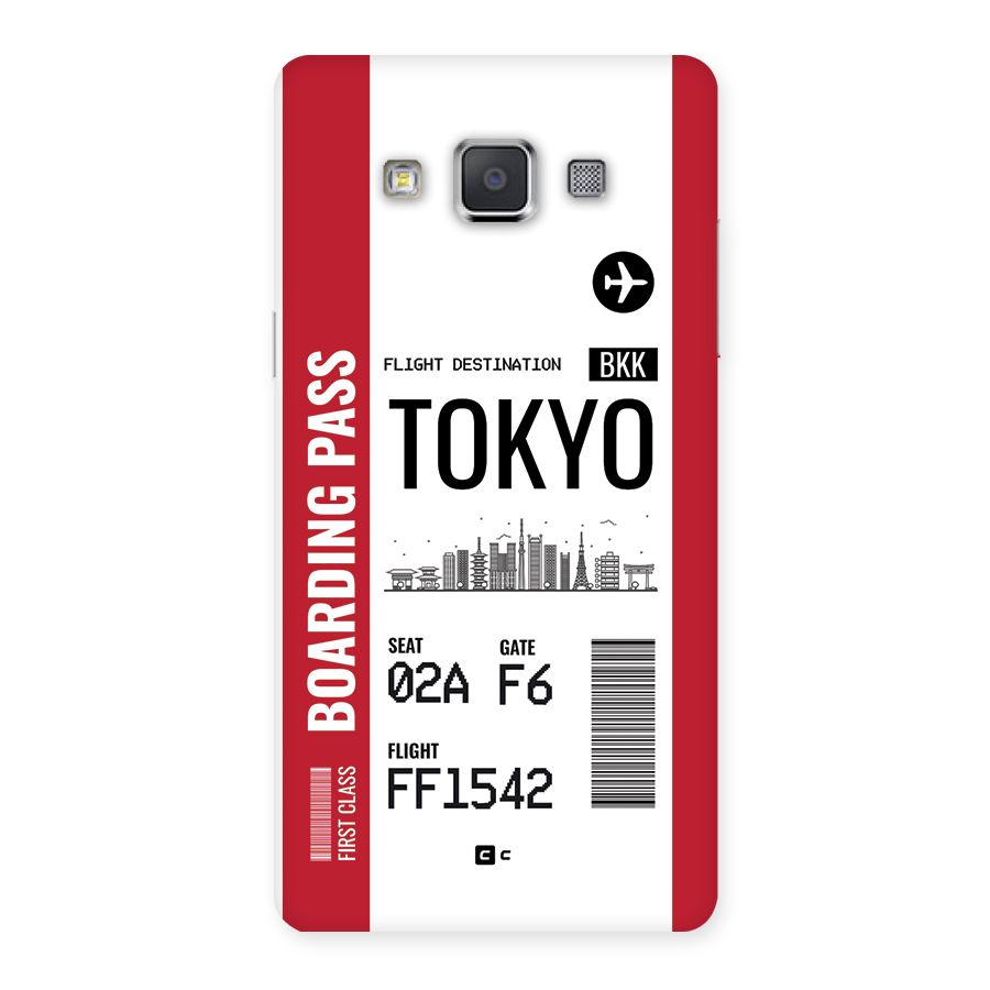 Tokyo Boarding Pass Back Case for Galaxy Grand Max