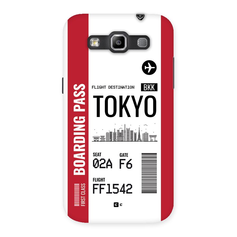 Tokyo Boarding Pass Back Case for Galaxy Grand Quattro