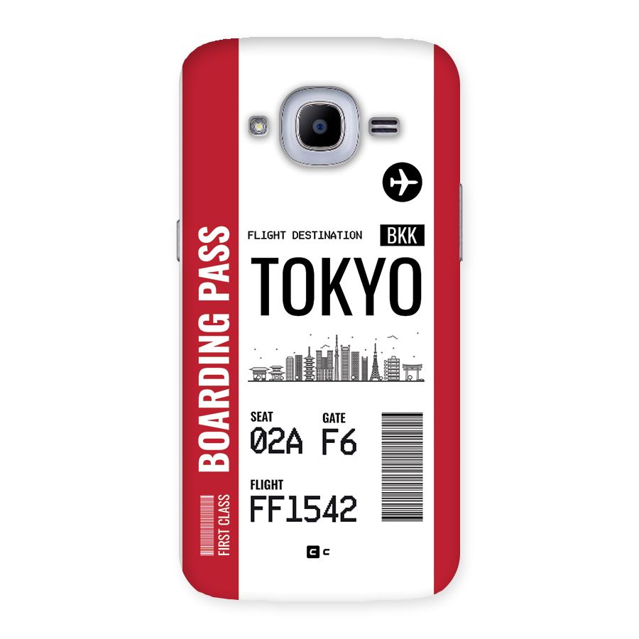 Tokyo Boarding Pass Back Case for Galaxy J2 Pro