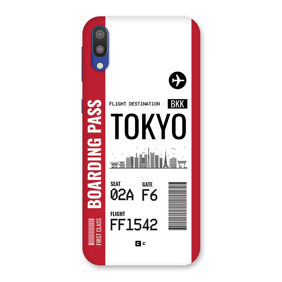 Tokyo Boarding Pass Back Case for Galaxy M10
