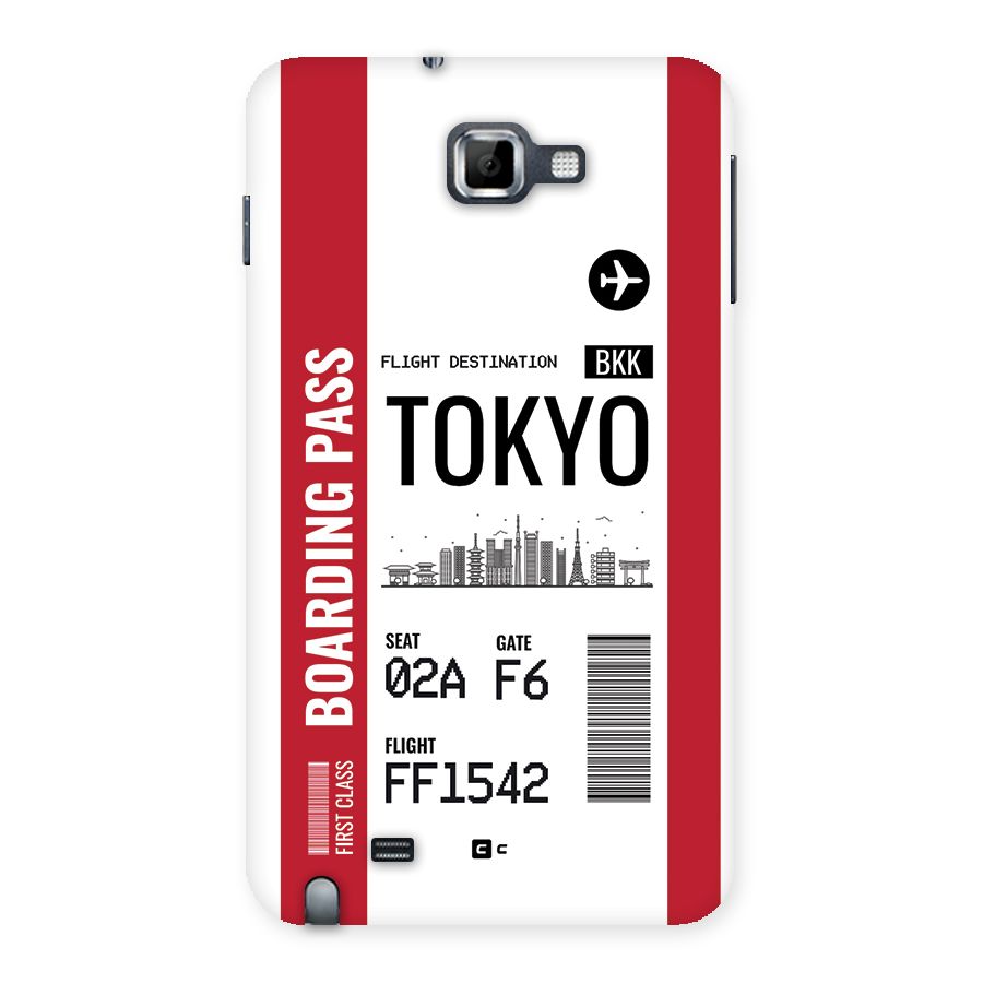Tokyo Boarding Pass Back Case for Galaxy Note