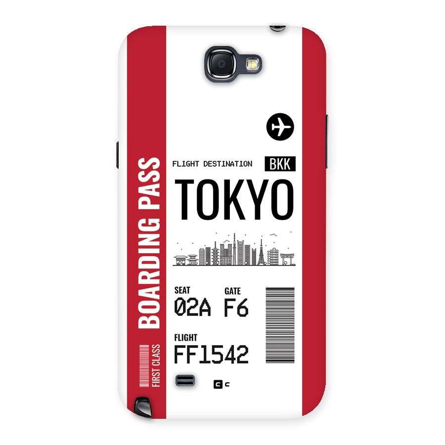 Tokyo Boarding Pass Back Case for Galaxy Note 2