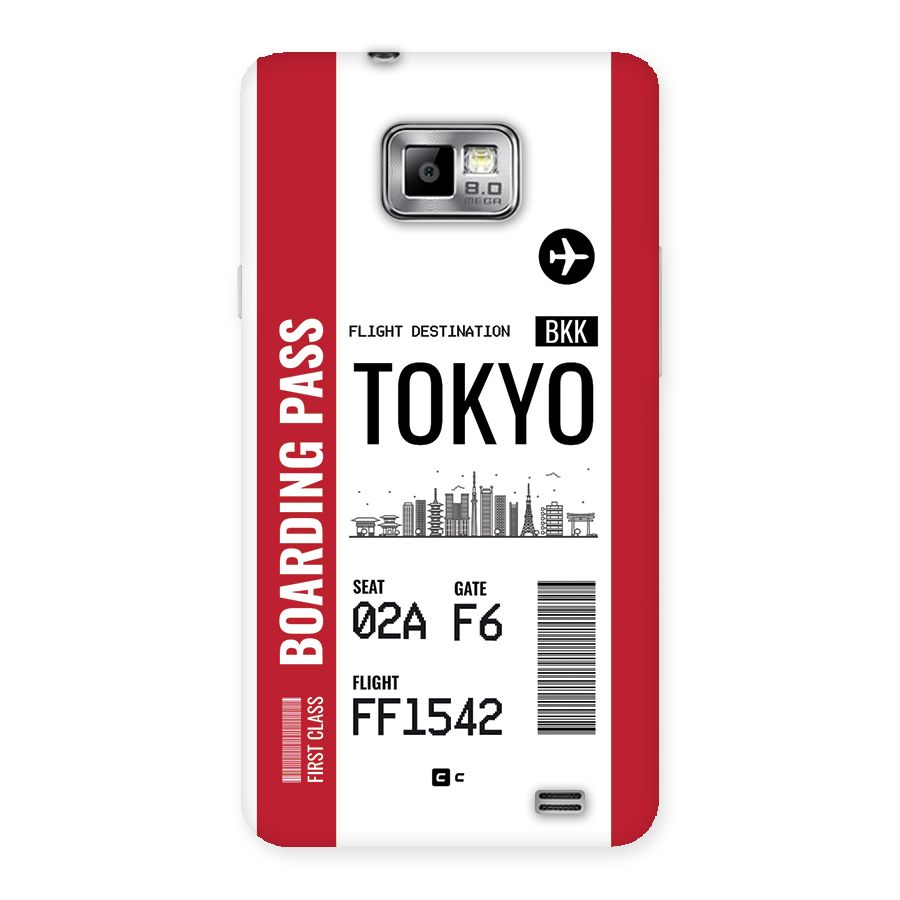 Tokyo Boarding Pass Back Case for Galaxy S2