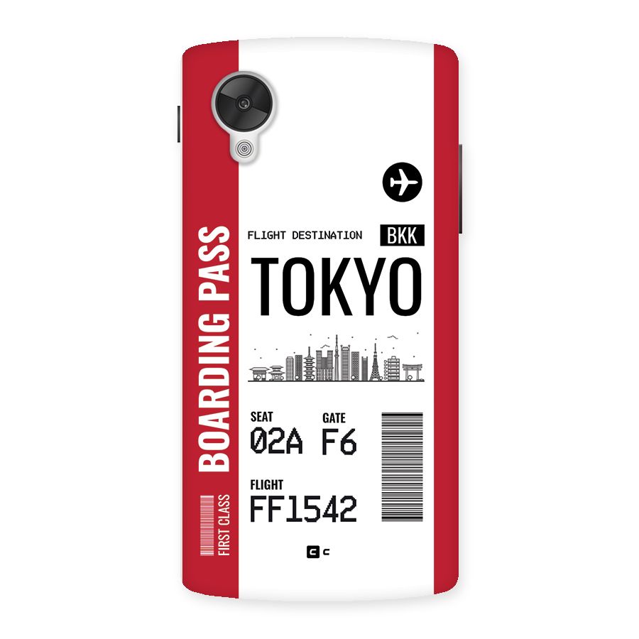 Tokyo Boarding Pass Back Case for Google Nexus 5