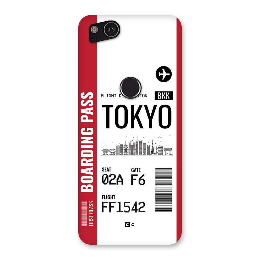 Tokyo Boarding Pass Back Case for Google Pixel 2