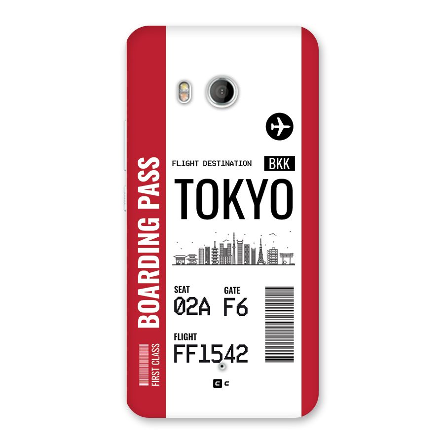 Tokyo Boarding Pass Back Case for HTC U11