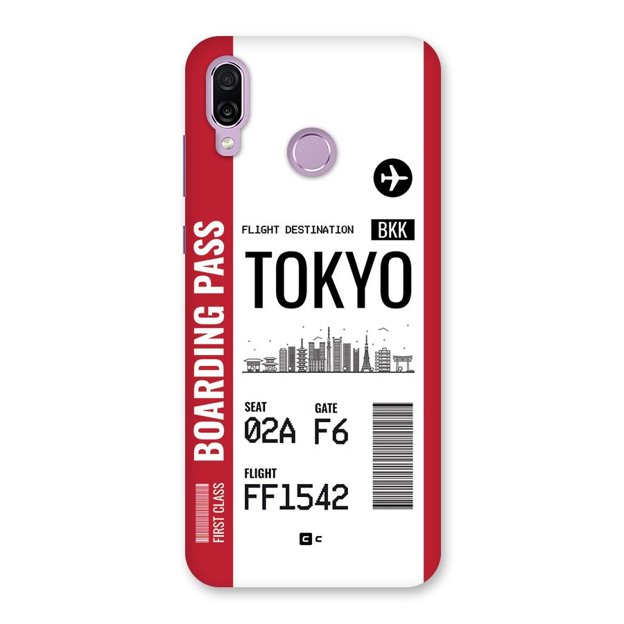 Tokyo Boarding Pass Back Case for Honor Play