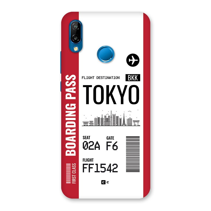 Tokyo Boarding Pass Back Case for Huawei P20 Lite