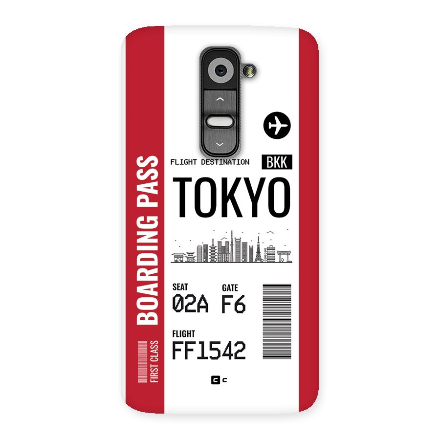 Tokyo Boarding Pass Back Case for LG G2