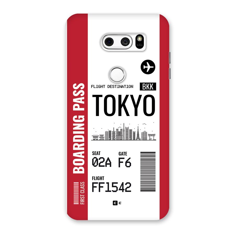 Tokyo Boarding Pass Back Case for LG V30