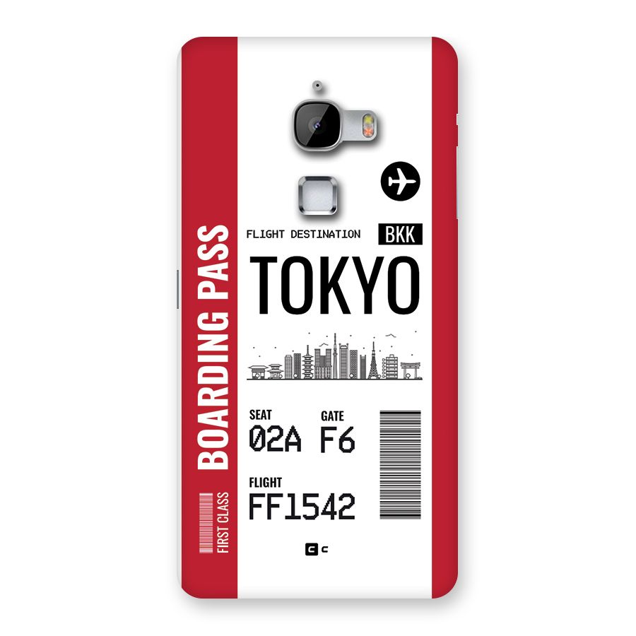 Tokyo Boarding Pass Back Case for LeTV Le Max