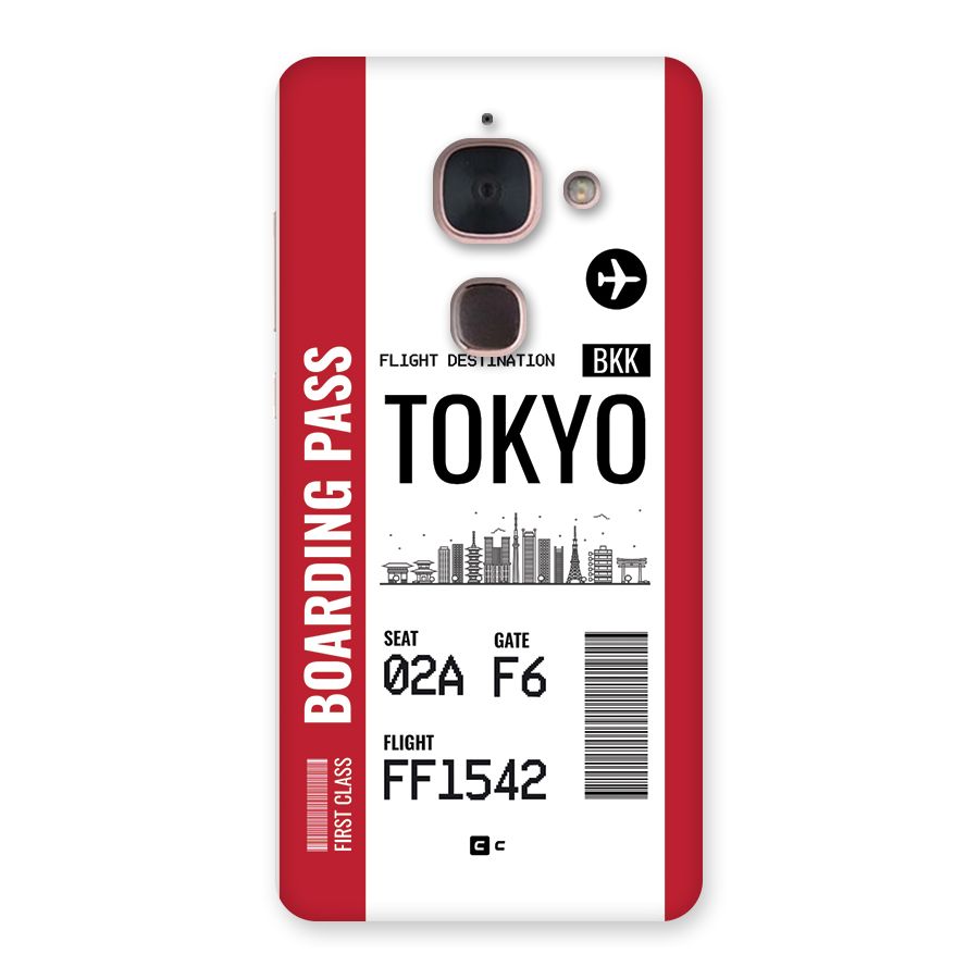 Tokyo Boarding Pass Back Case for Le Max 2